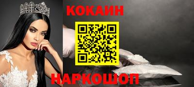 герыч Малоярославец