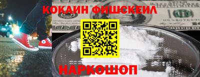 герыч Малоярославец