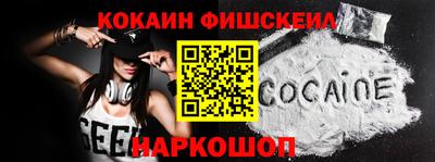 трава Мариинск