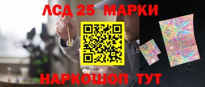 герыч Малоярославец