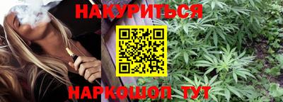 герыч Малоярославец