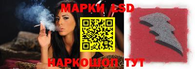 трава Мариинск