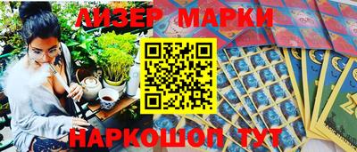 герыч Малоярославец