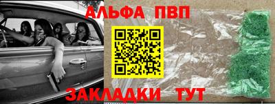 герыч Малоярославец
