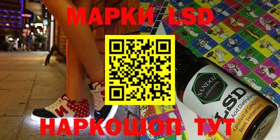 герыч Малоярославец