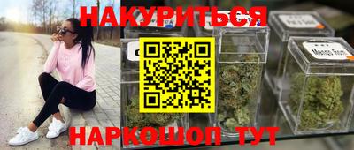 герыч Малоярославец