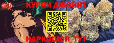 трава Мариинск