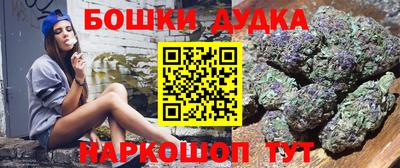 герыч Малоярославец