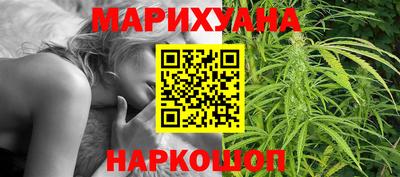 герыч Малоярославец