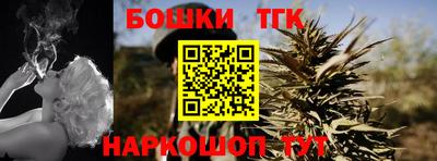 герыч Малоярославец