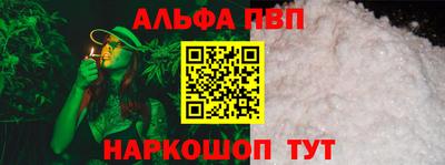 герыч Малоярославец