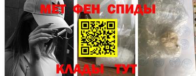 трава Мариинск