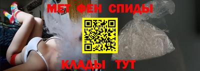 трава Мариинск