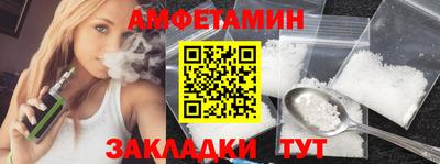 герыч Малоярославец