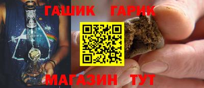 трава Мариинск