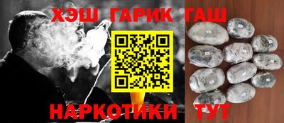 герыч Малоярославец