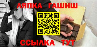 спайс Малгобек
