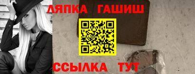 герыч Малоярославец