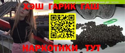 спайс Малгобек