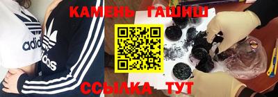 герыч Малоярославец