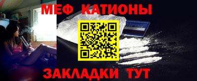 спайс Малгобек