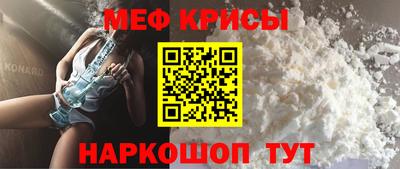 герыч Малоярославец