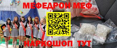 герыч Малоярославец